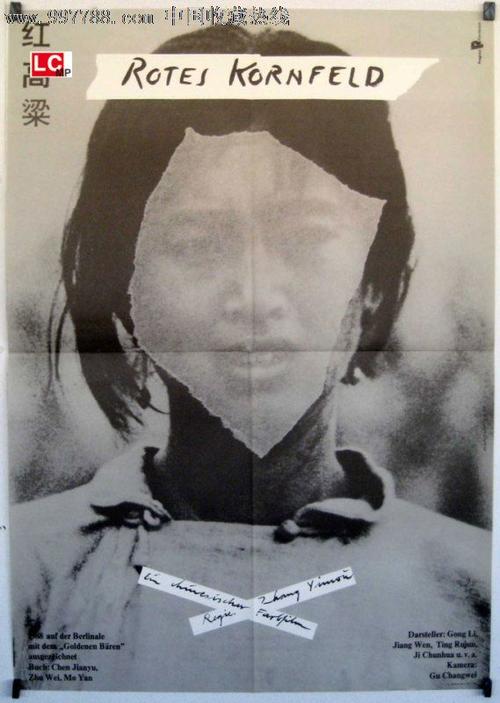 哪一年的高中毕业证系统查不到